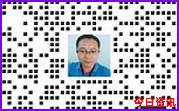 74249金算盘开奖查询