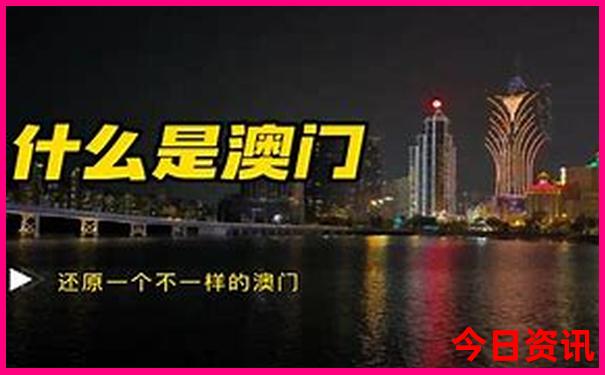 恭王府一日游最佳路线