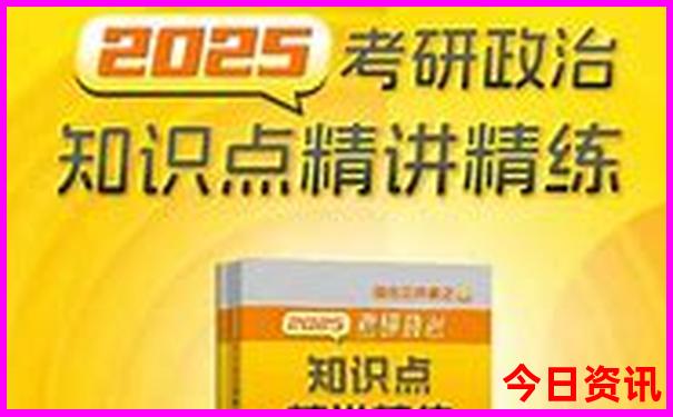 白水洋风景区游玩攻略