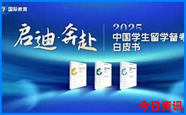 小龙虾出名的地方怎么读