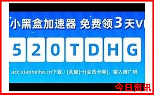 中国女孩最开放的城市