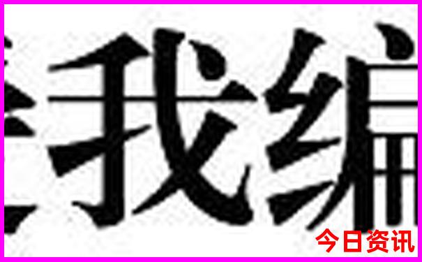 湖南洛阳有什么名胜景点