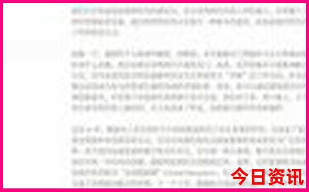 伏天去哪里旅游凉快