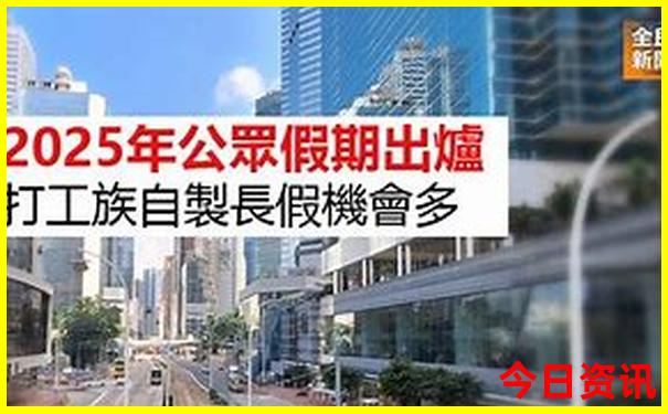 磁器口渣滓洞一日游路线