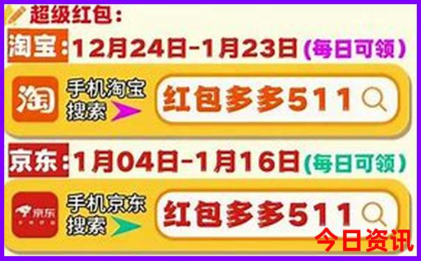炎热天气去哪里旅游比较舒适