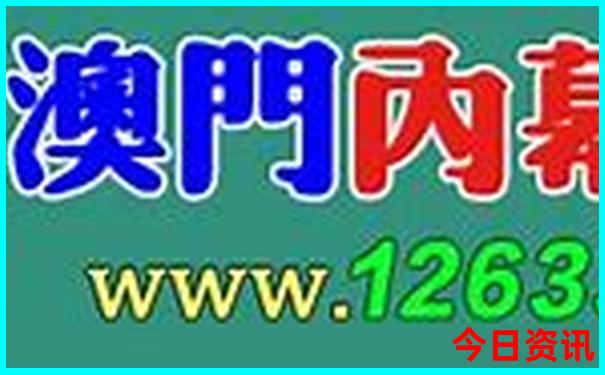 浙江美女最多的城市