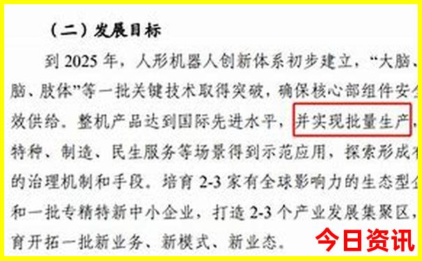夏天哈尔滨旅游攻略必去景点推荐