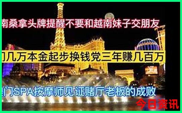 地图app排行榜前十名