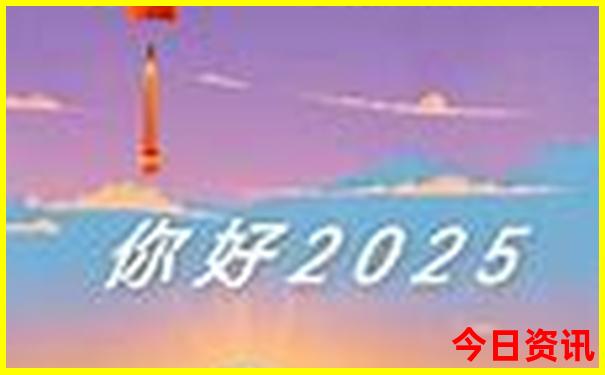 法国巴黎旅游景点