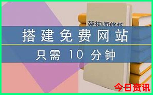 湖南岳阳旅游十大必去景区