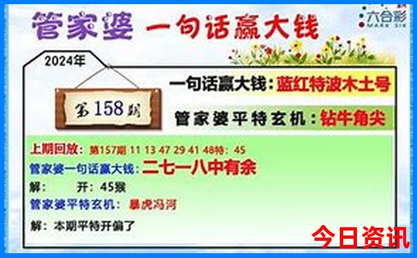 津巴布韦十大著名景点