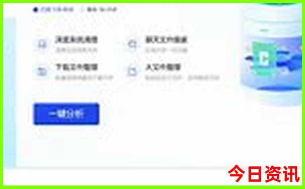 6月份下旬旅游凉爽城市