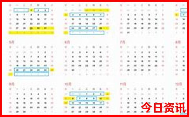 6月旅游适合去哪里