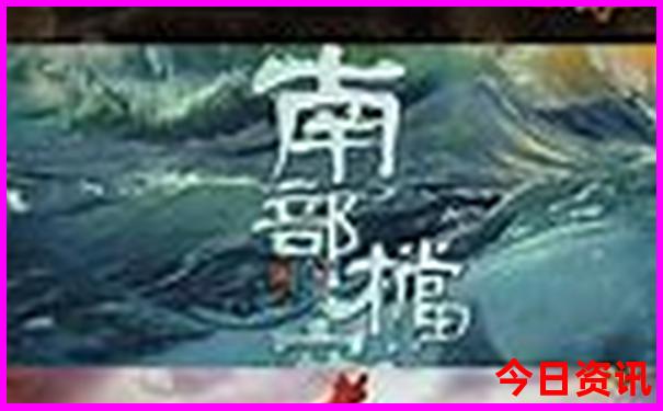 杭州金华旅游景点大全