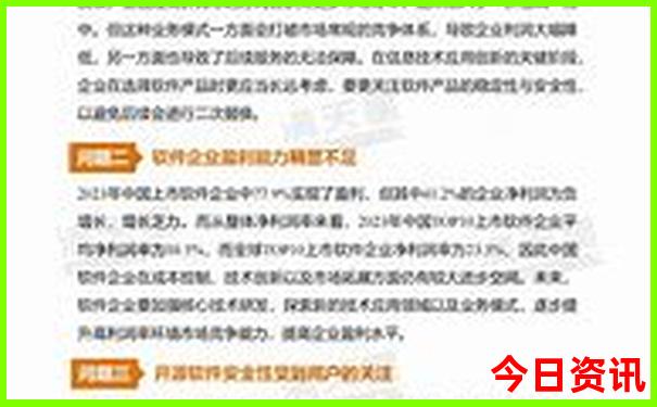 北碚附近有什么好玩的地方