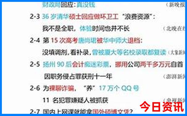 金华东阳旅游必去的景点