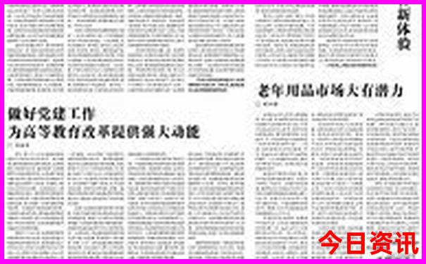 适合夏季去的旅游景点