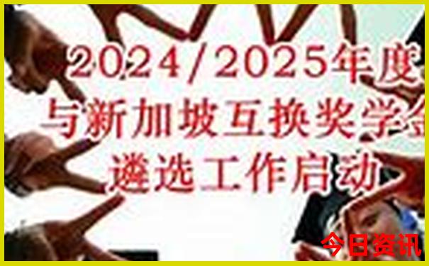 6月旅游攻略国内推荐3到4天