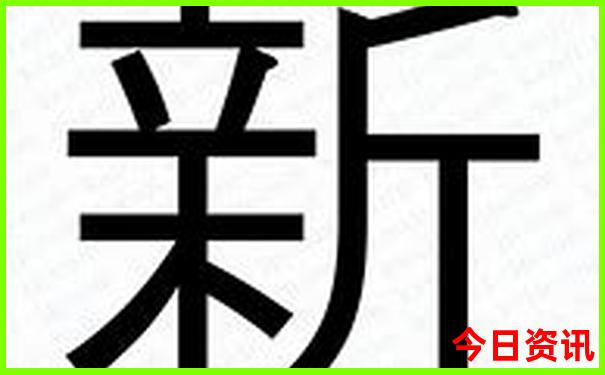 现在这个季节适合去哪旅游