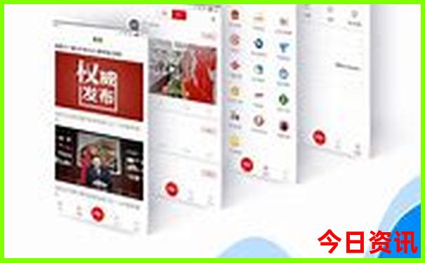 聚宝盆4949免费资料