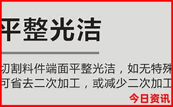 湛江到北京旅游团报价