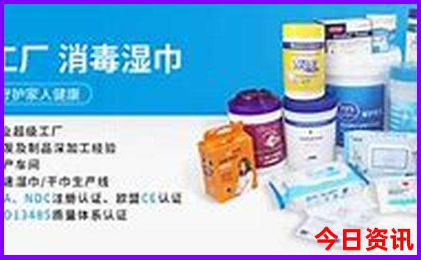 伊春有哪个旅游景点好