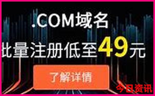 成都到泰山旅游攻略