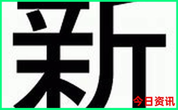旅行团在哪里报名