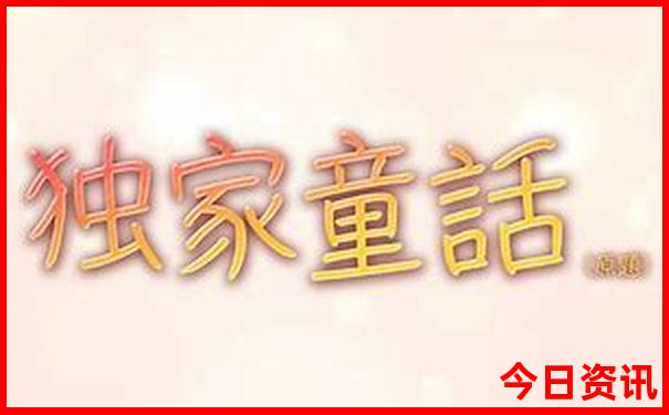 中国十大文化景区