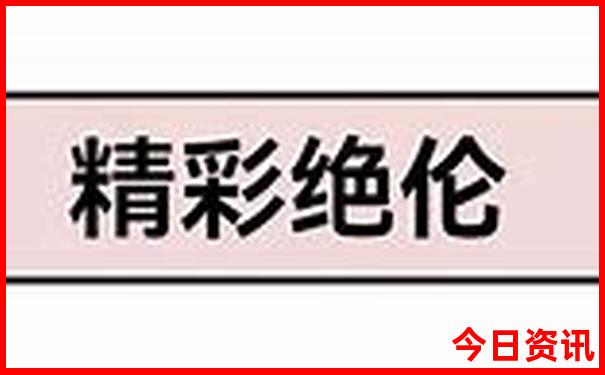 深圳看海最值得去的五个地方
