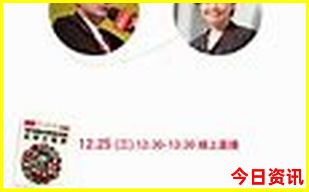 百万综合文字论坛