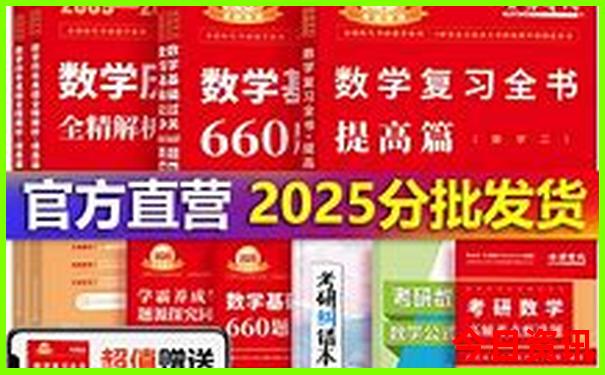 三天游适合去哪里旅游