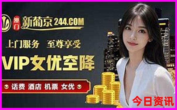 暑期凉快的旅游胜地