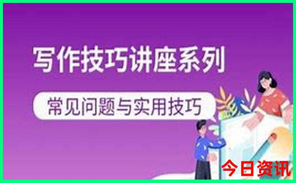 飞狐峪·空中草原旅游景区