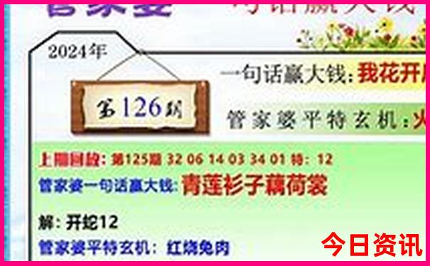 武夷山二日游最佳路线自由行