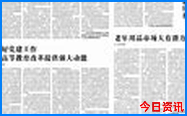 过年去哪里玩最合适